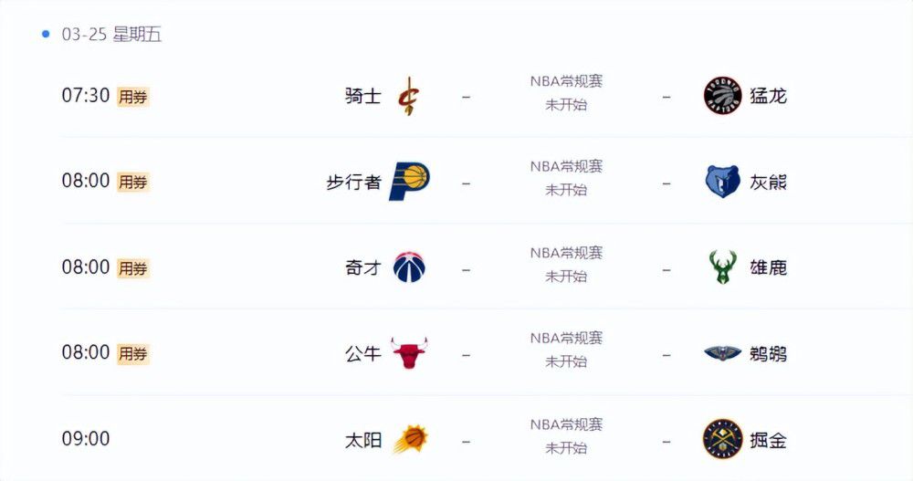 正在播放国产精品